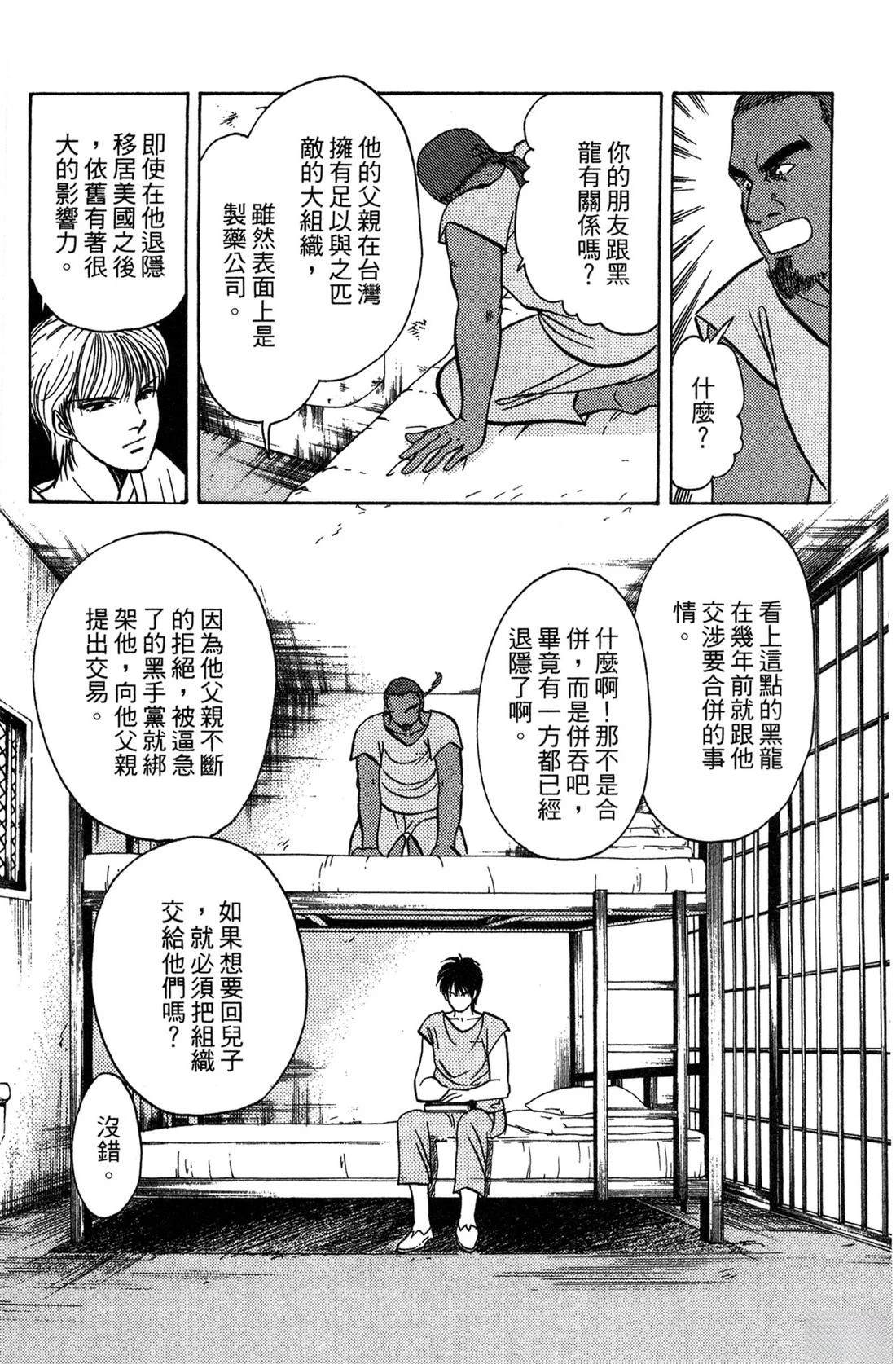 第141页