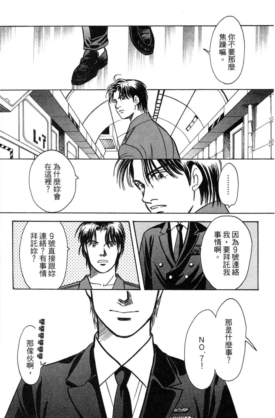 第145页
