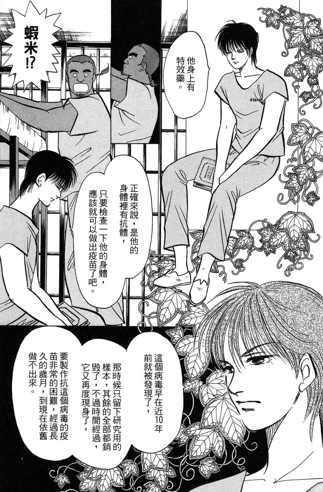 第159页
