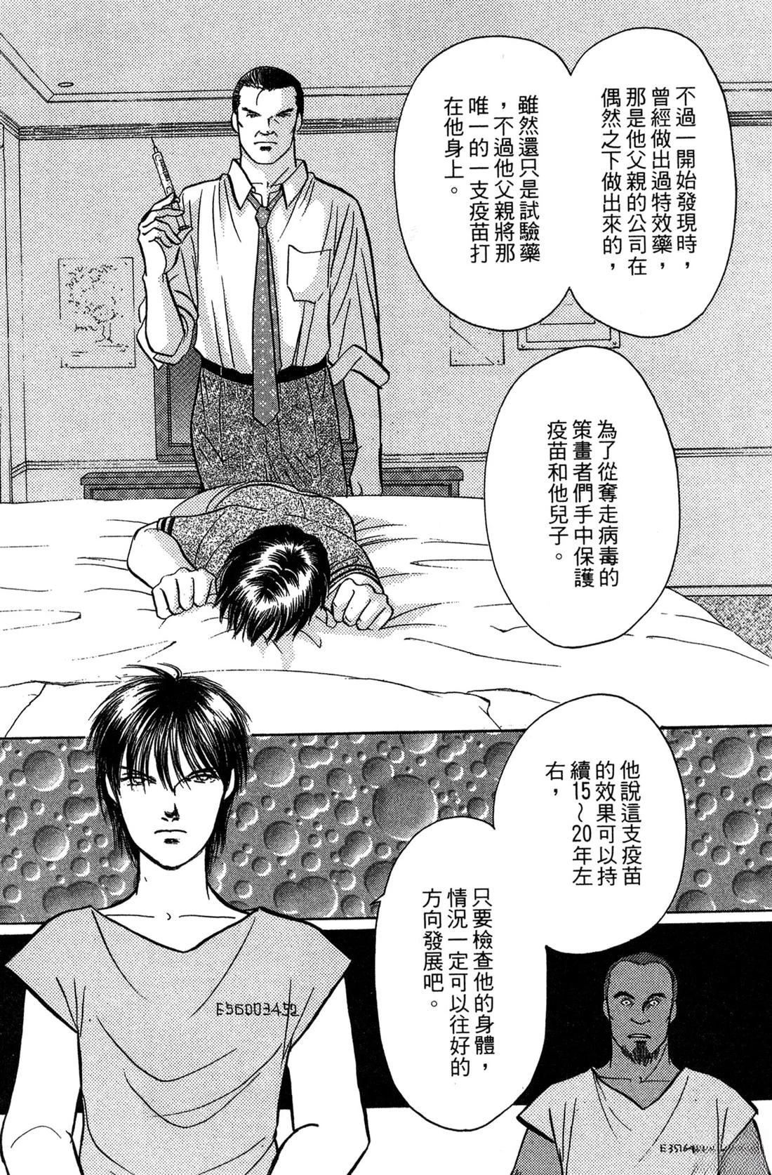 第160页