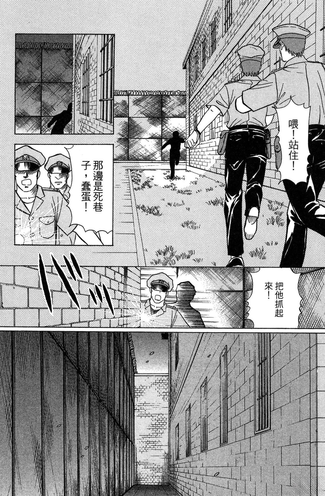 第168页
