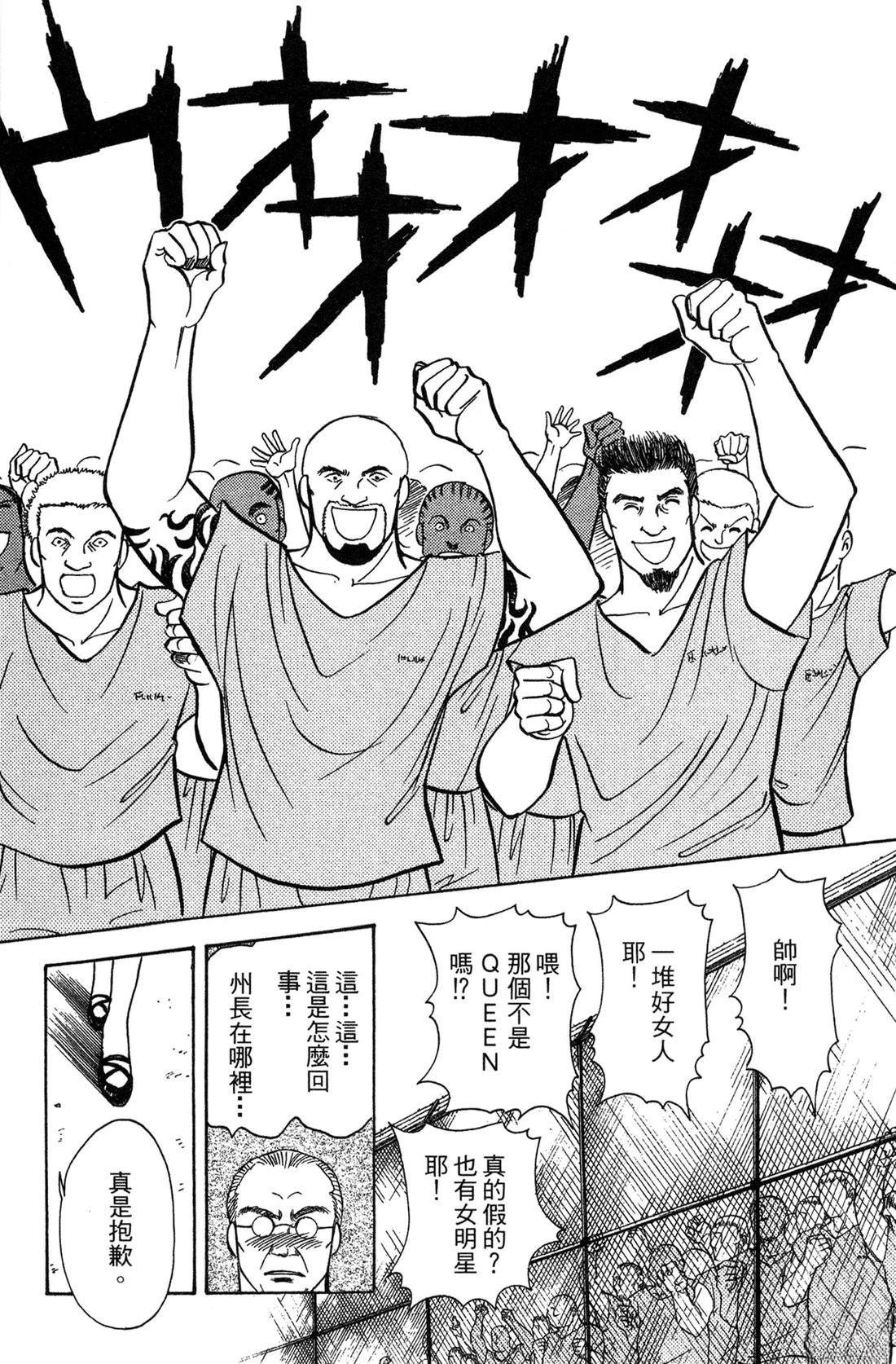 第183页