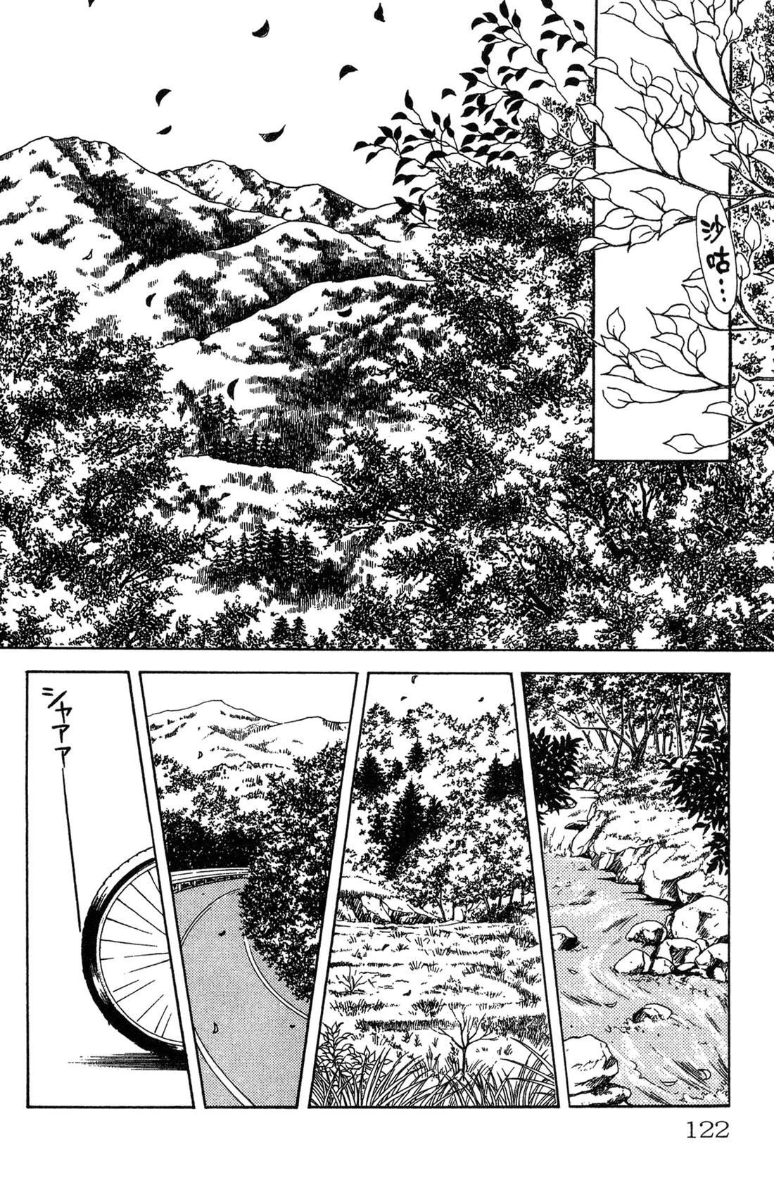 第124页