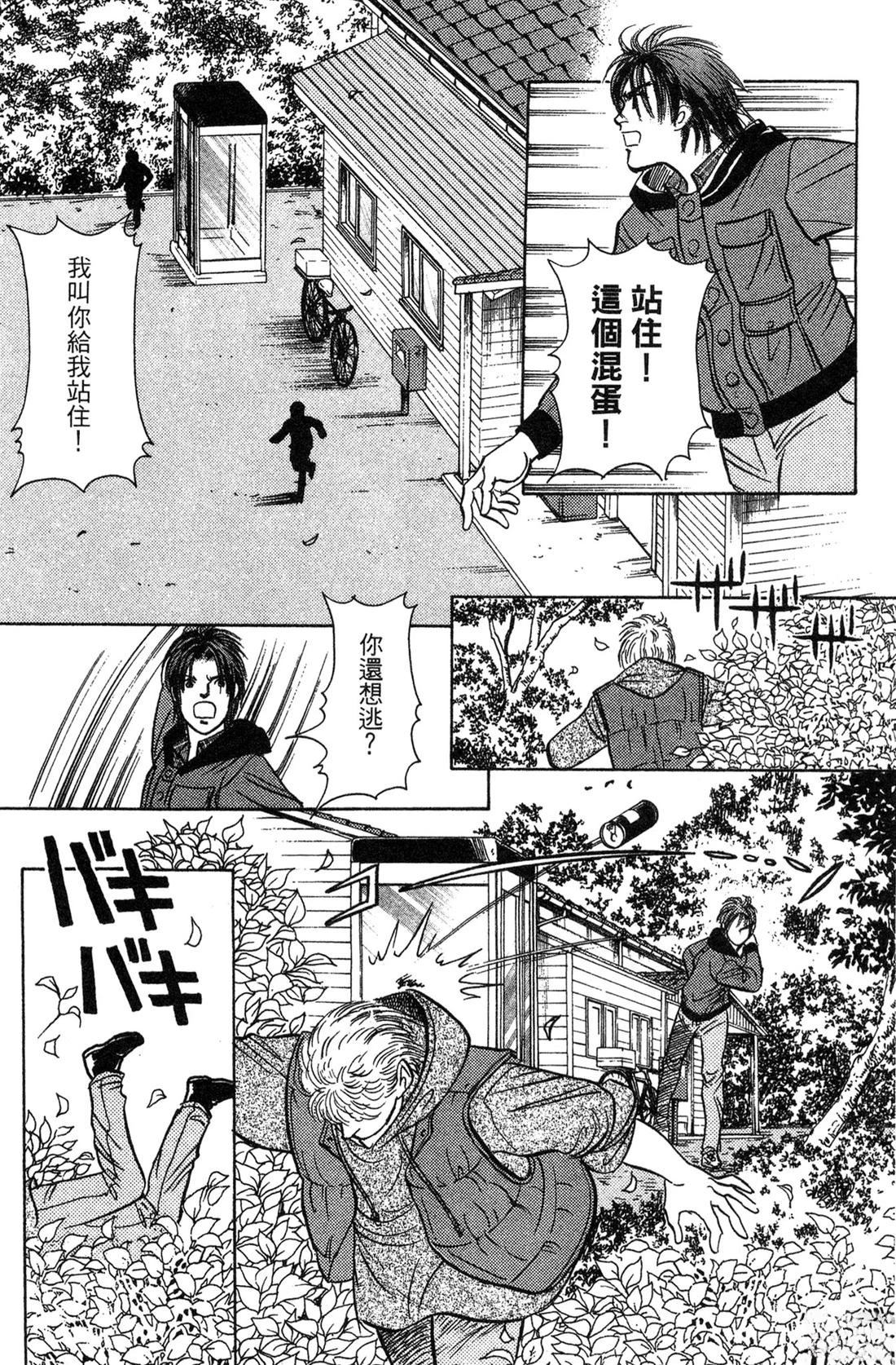 第139页