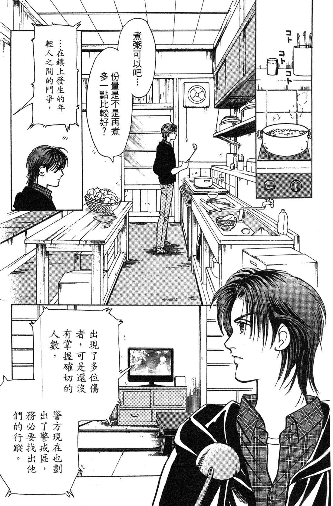 第147页