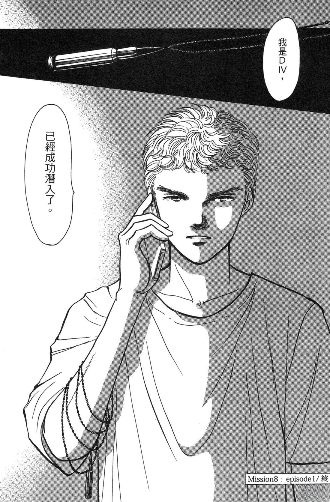 第150页