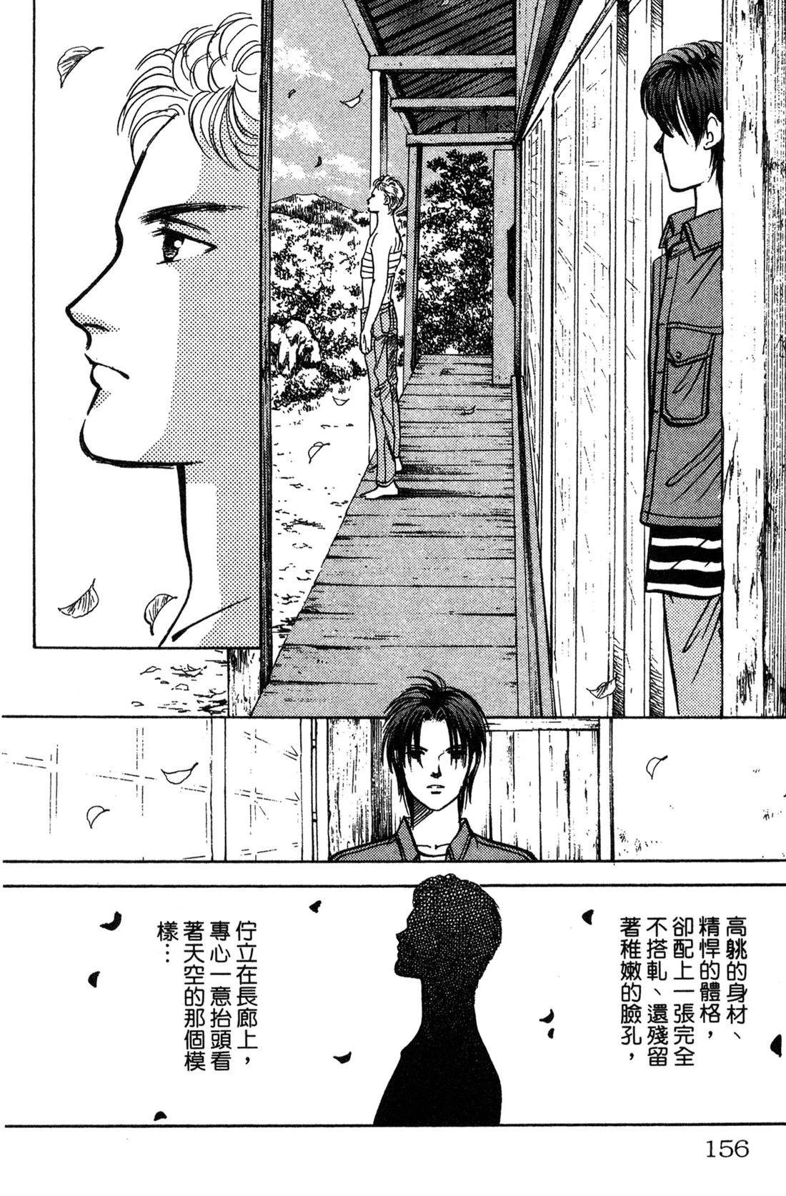 第158页