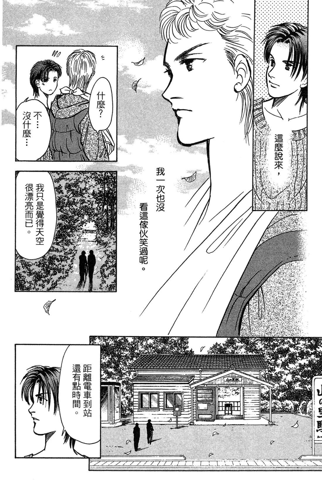 第176页