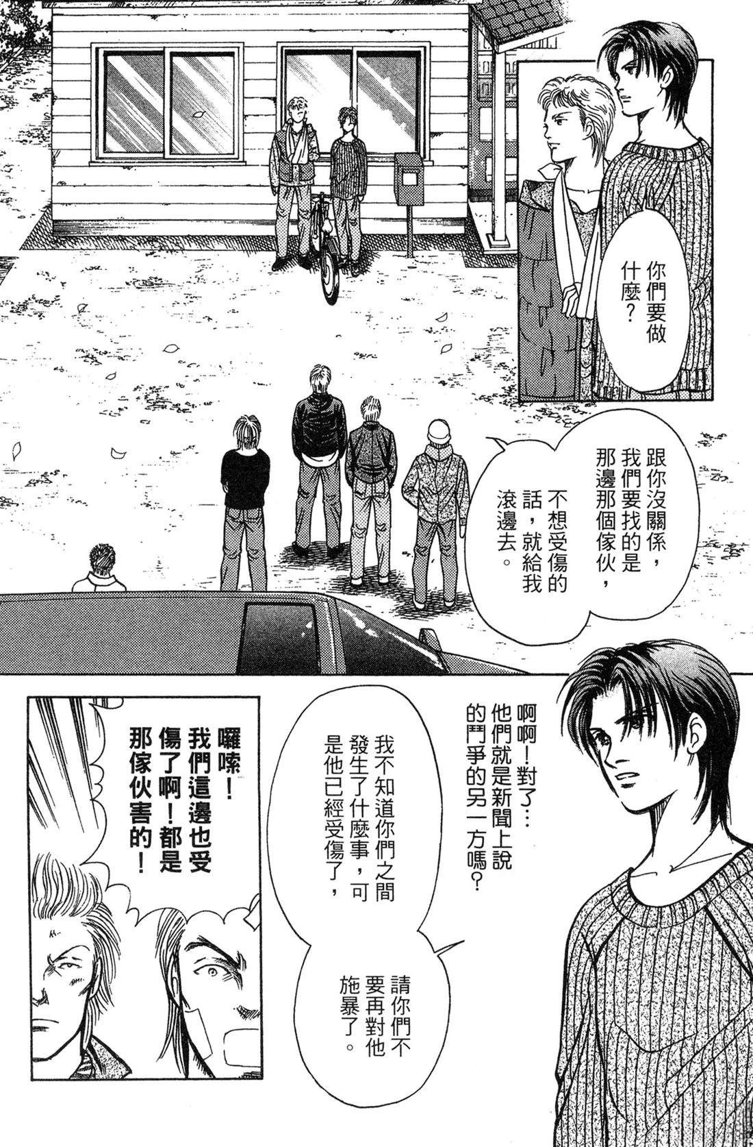 第178页