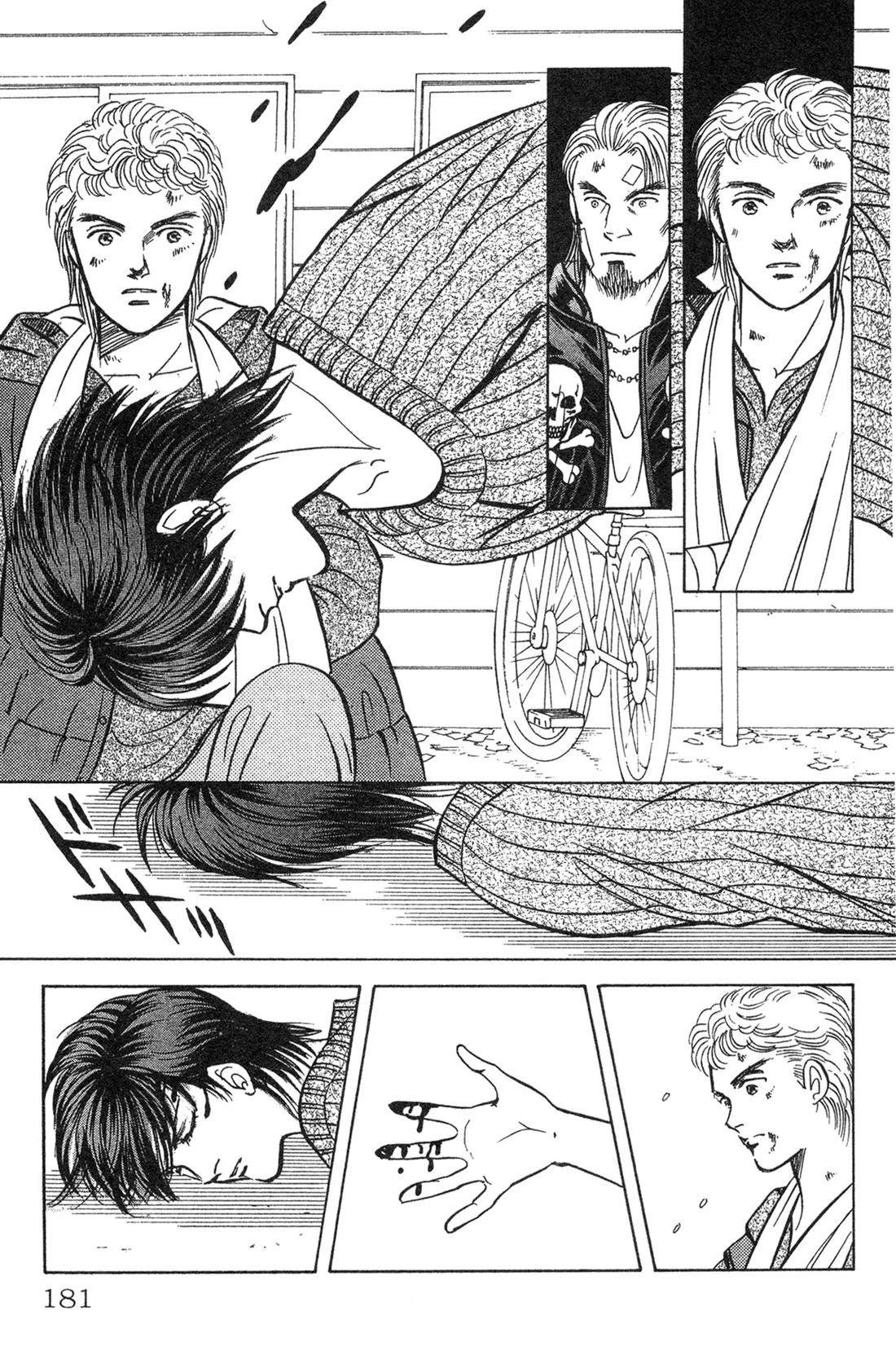第183页