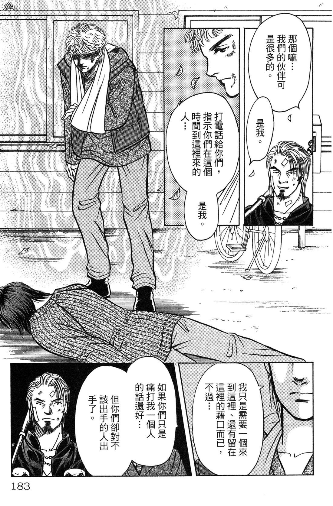 第185页