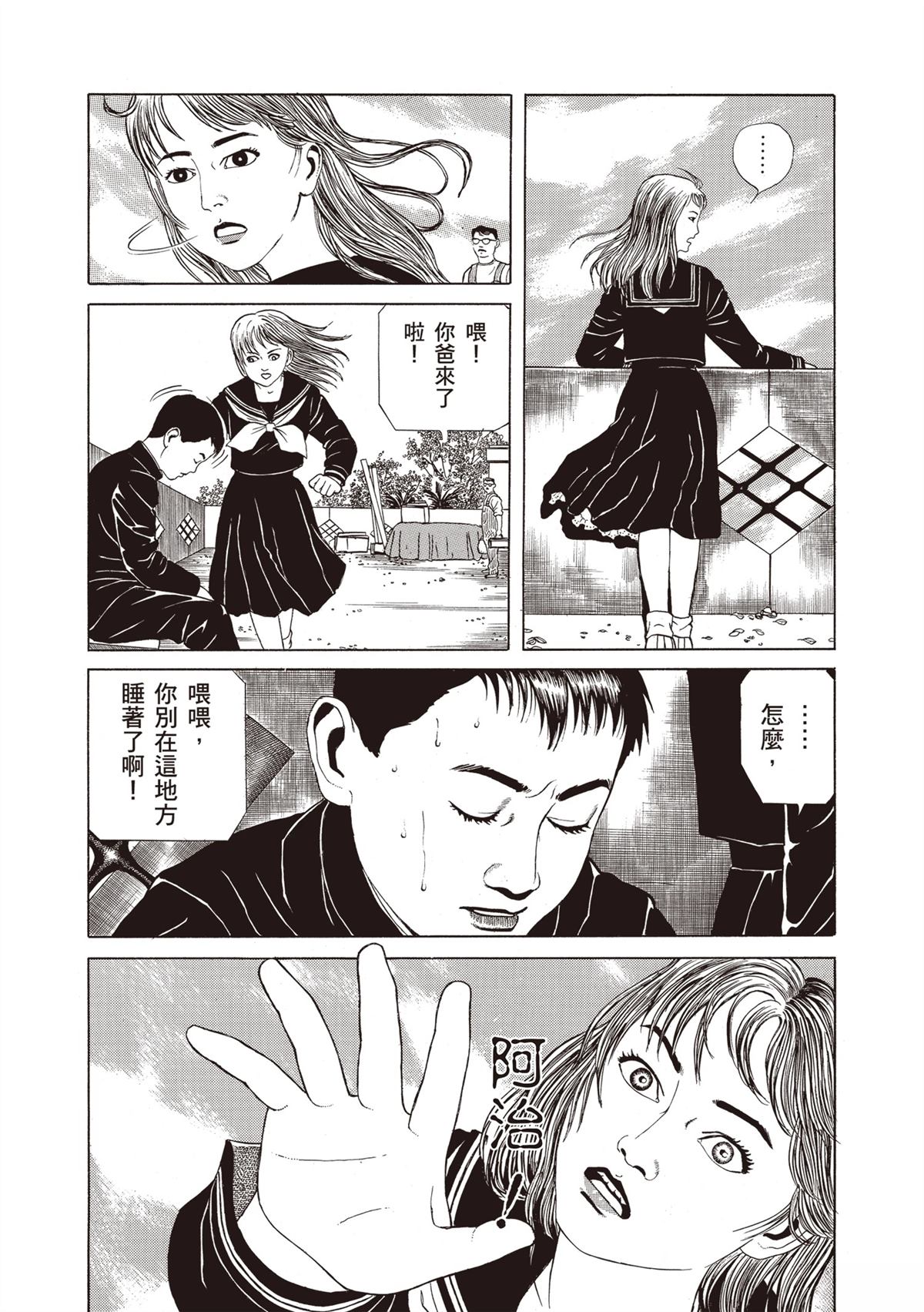 第118页