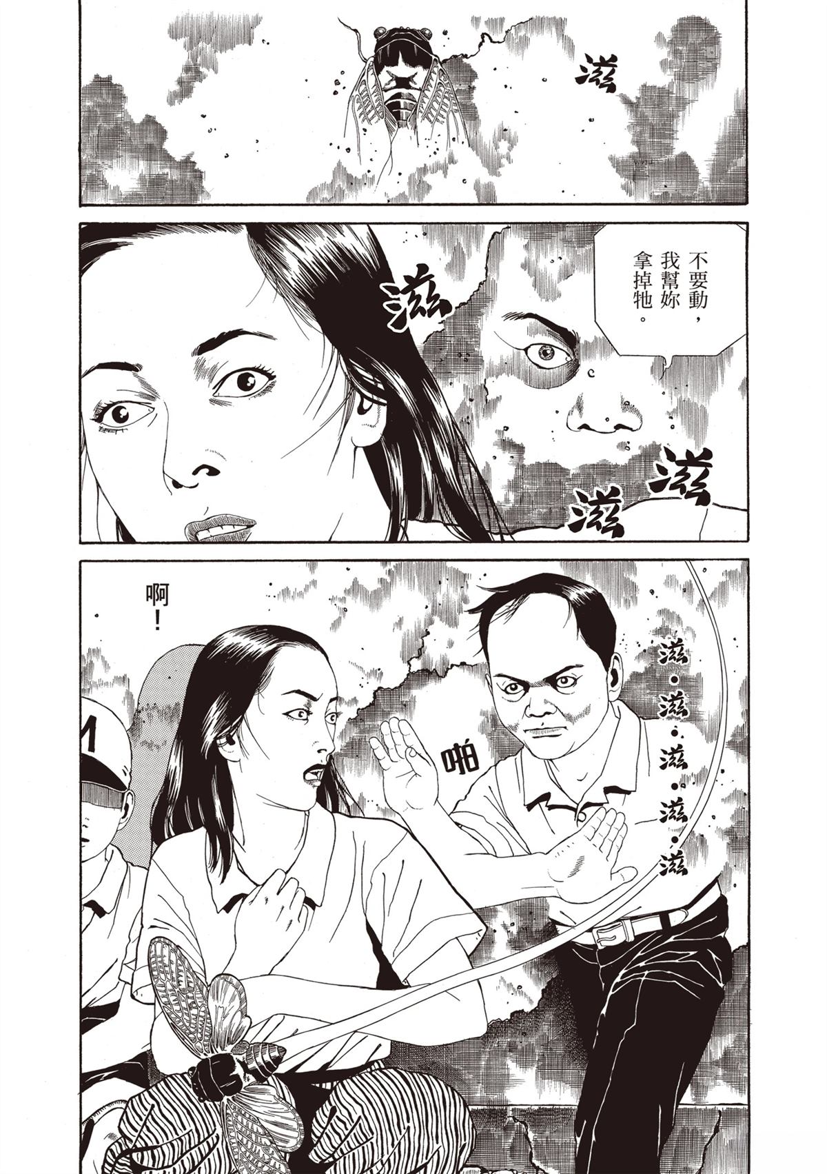 第129页