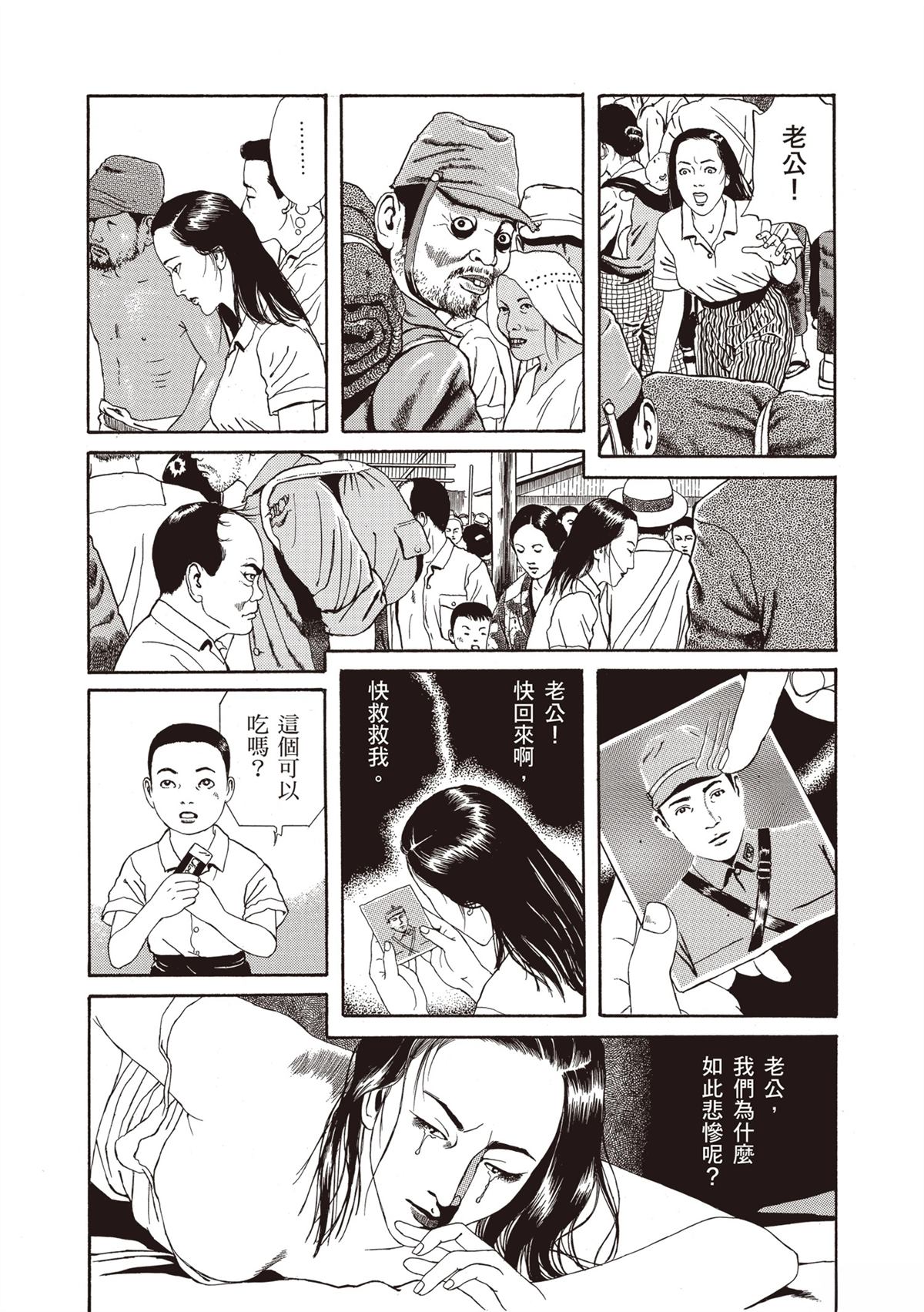 第135页