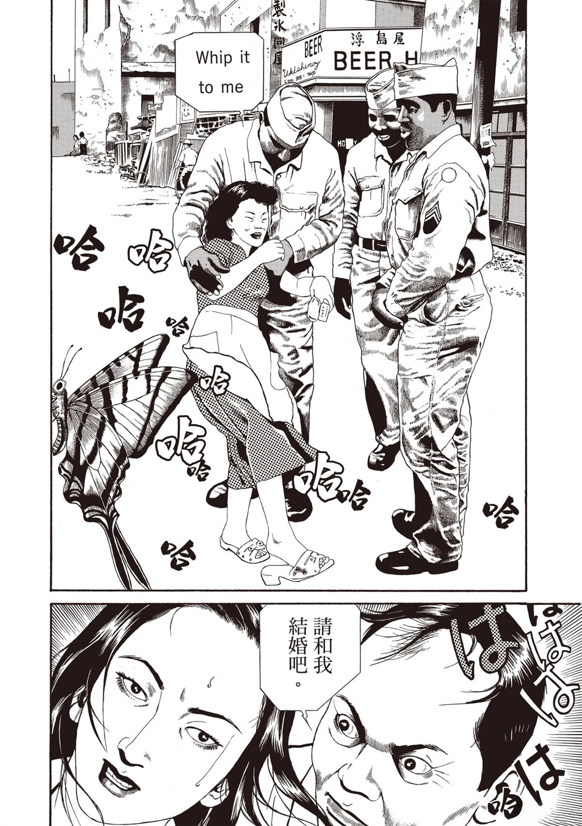 第140页