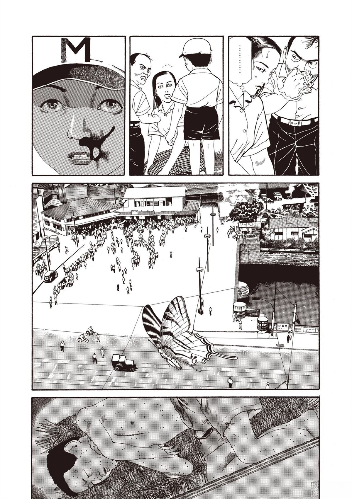 第142页