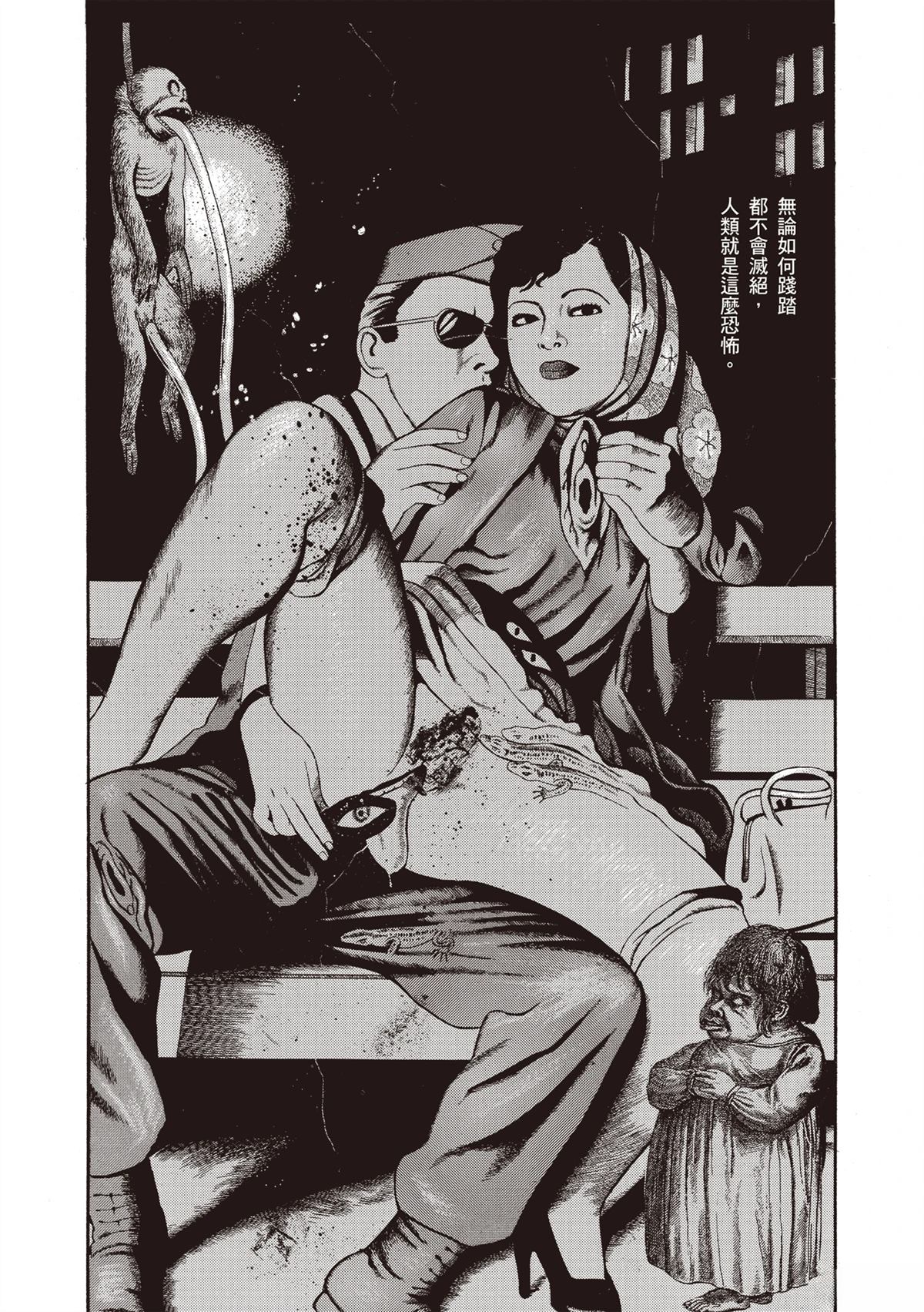 第153页