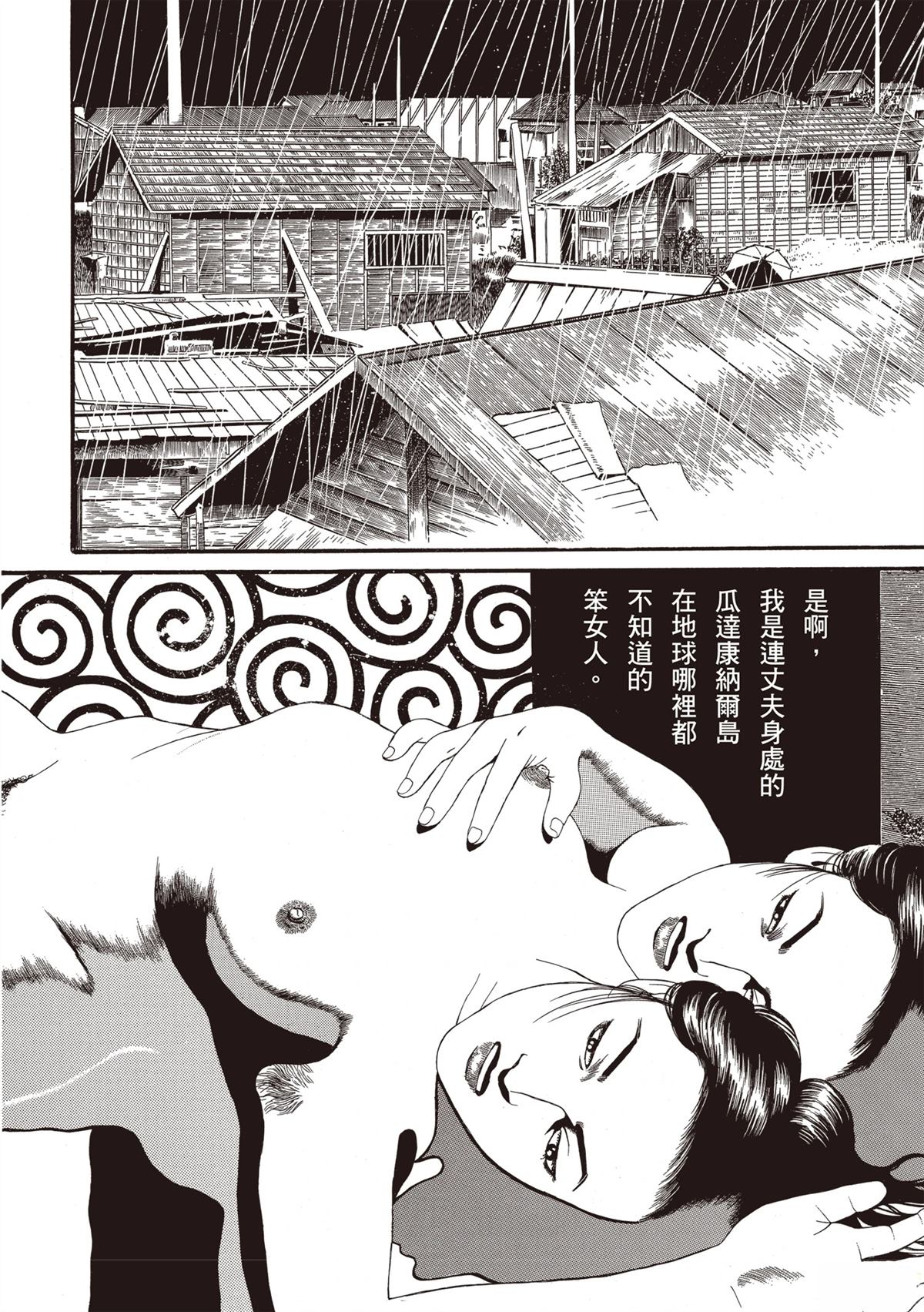 第188页