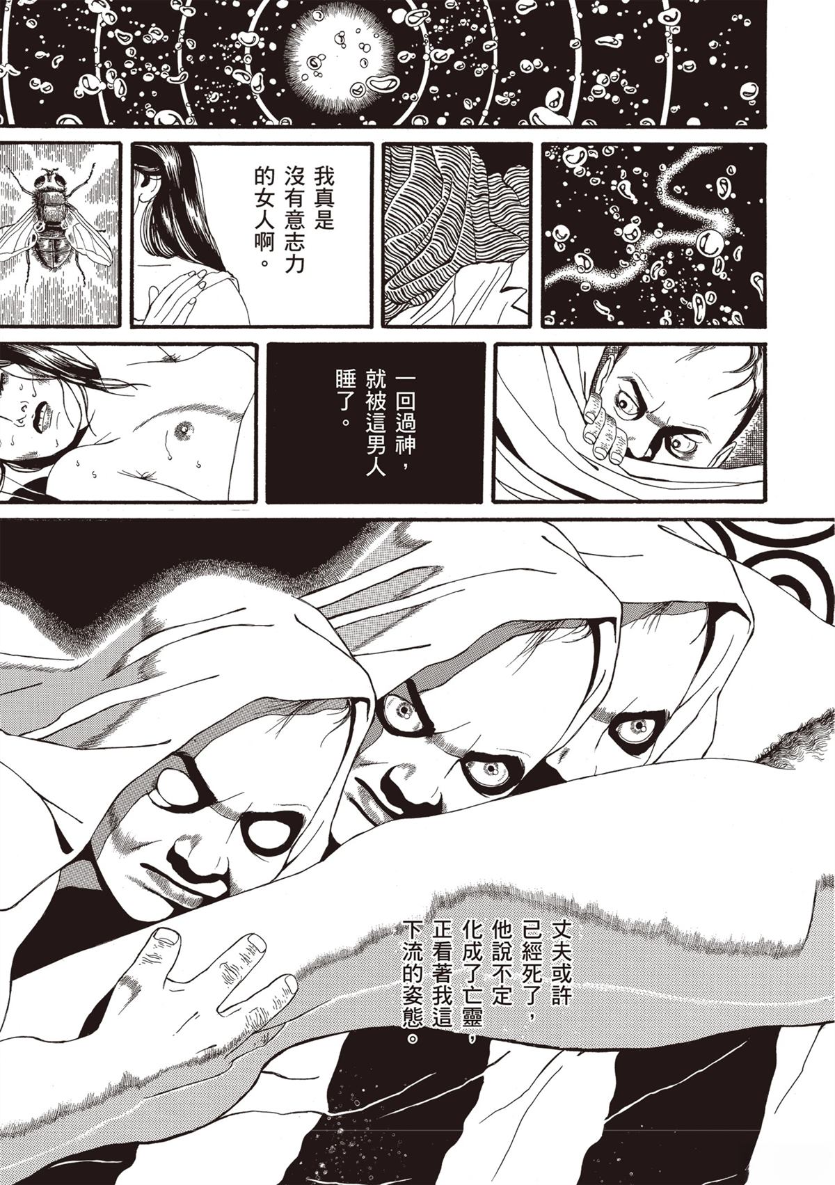 第189页