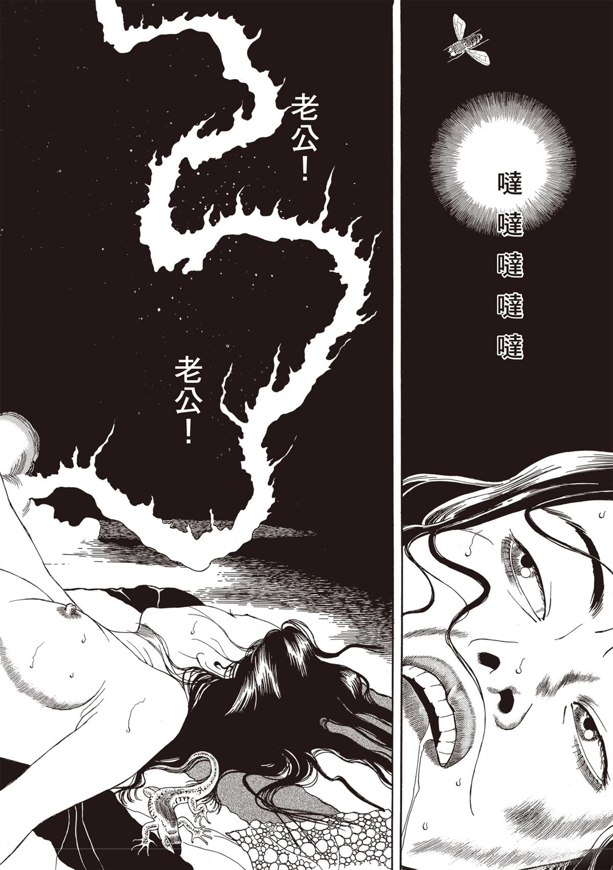 第190页