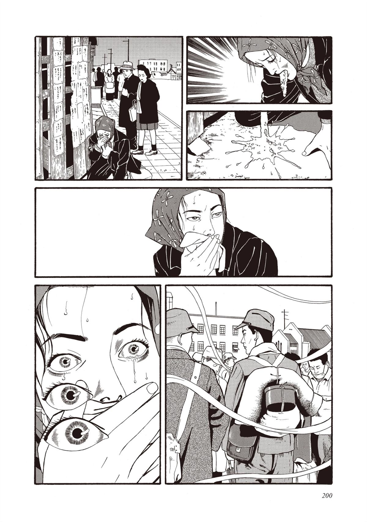 第202页