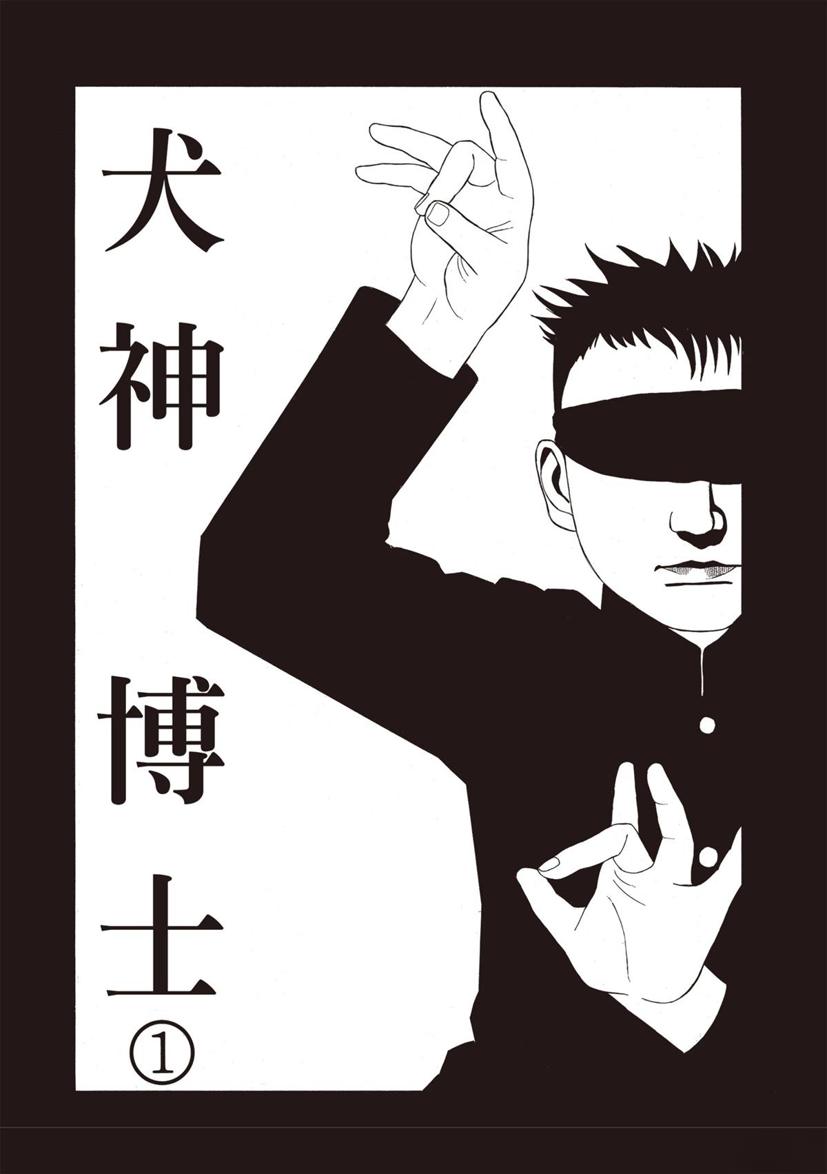 第81页