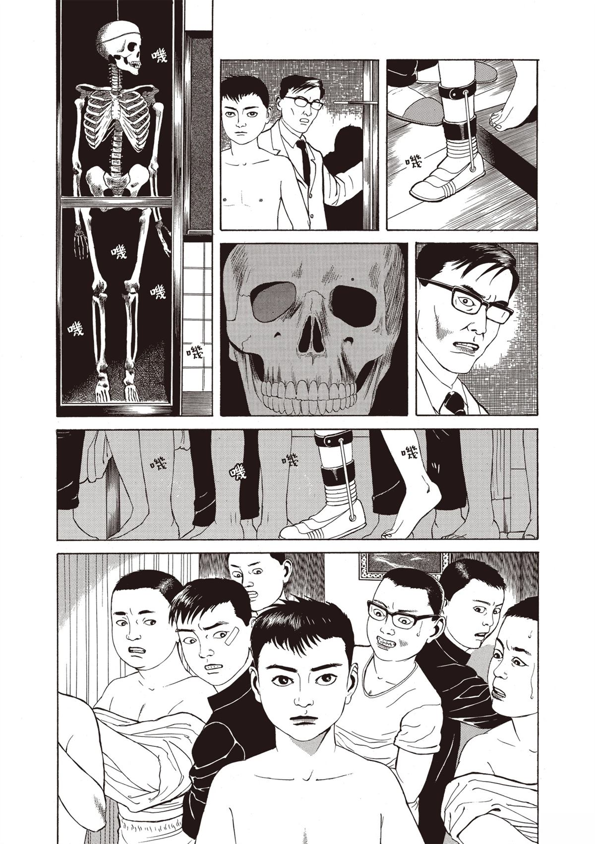 第99页