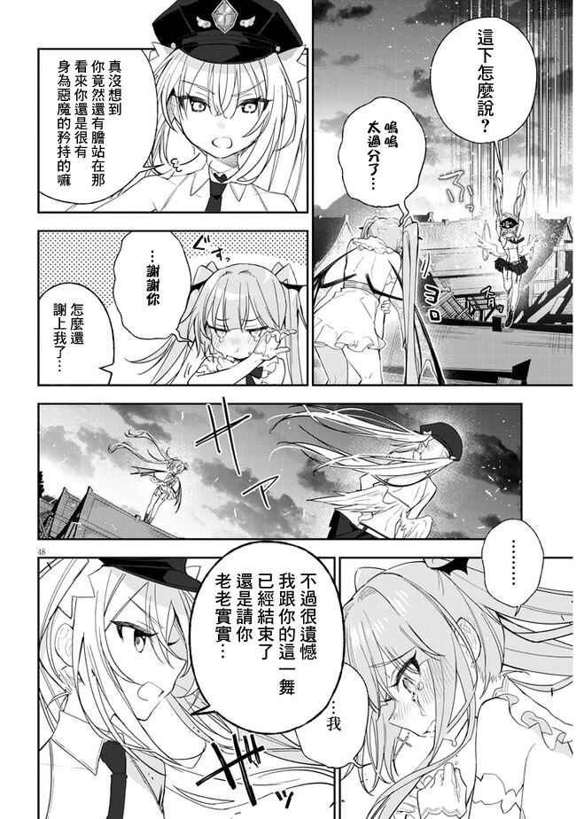 第45页
