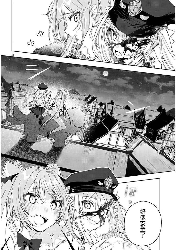第42页