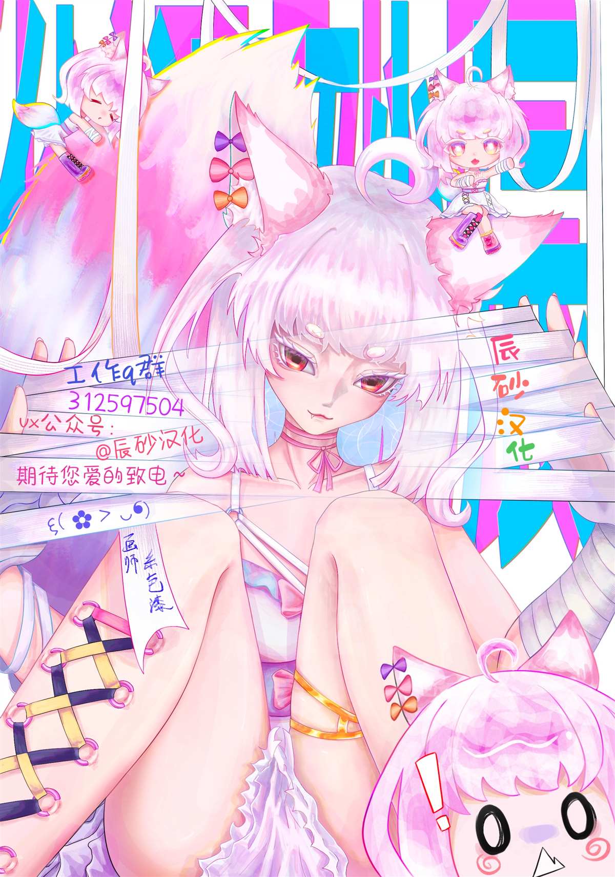 第34页