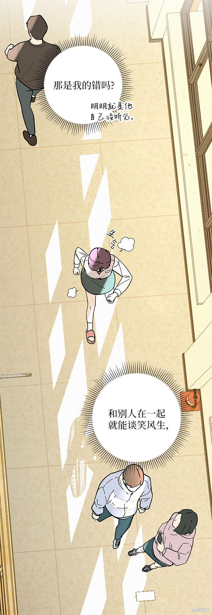 第65页