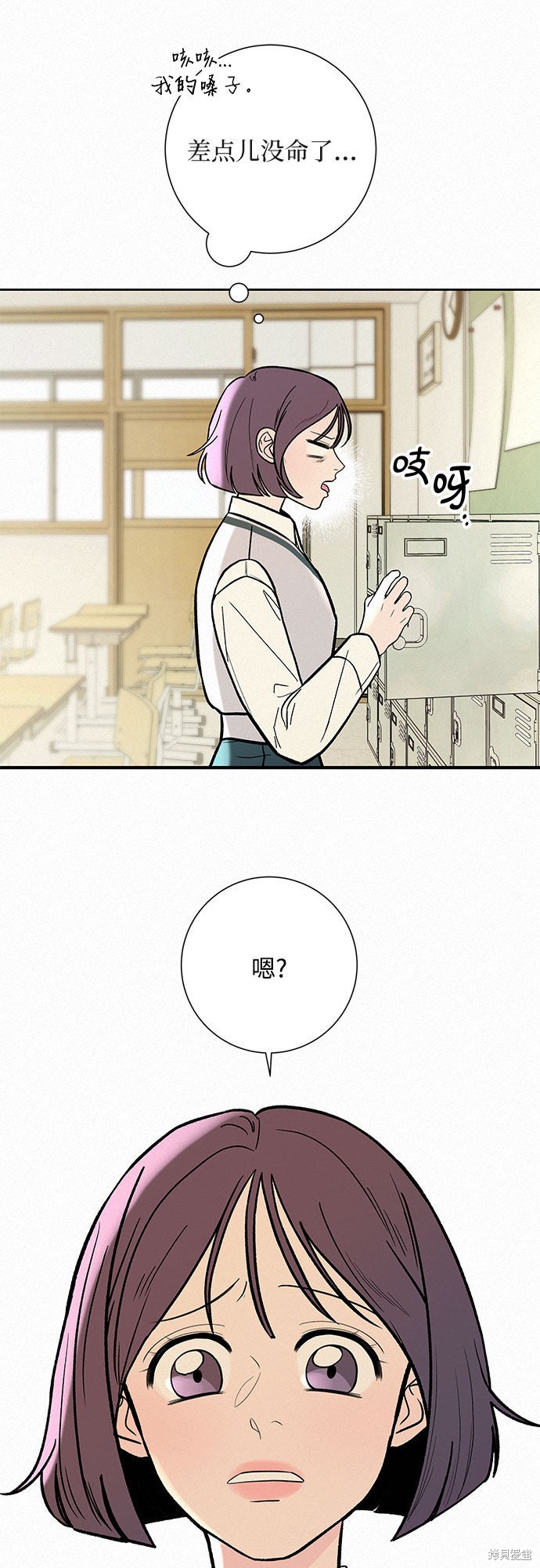 第82页