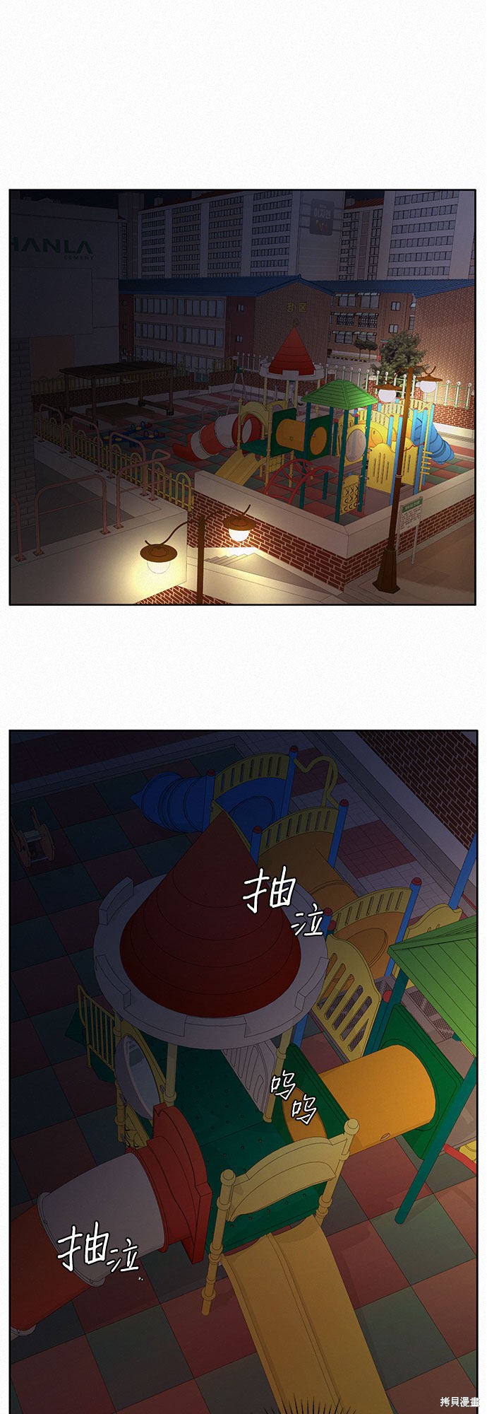 第48页