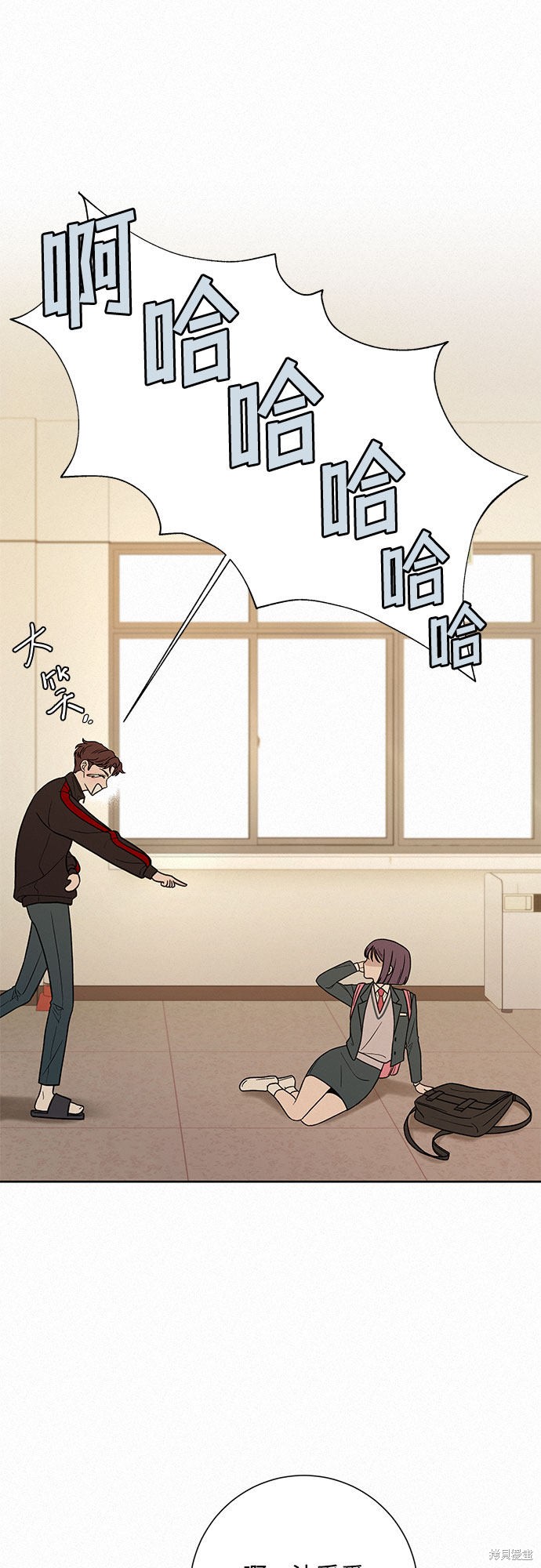 第43页
