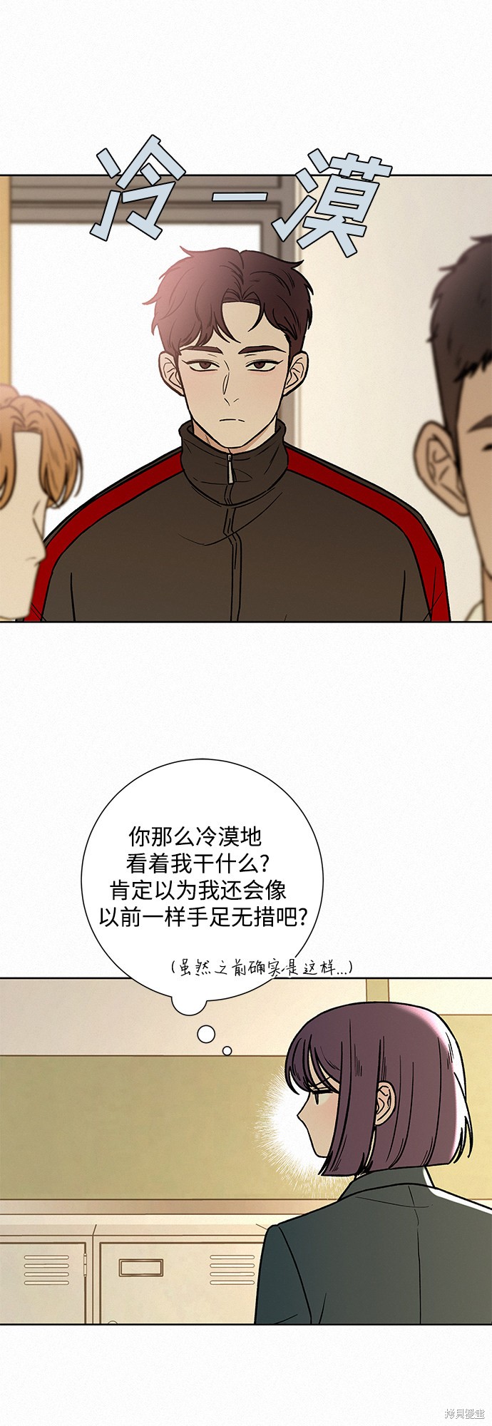 第50页