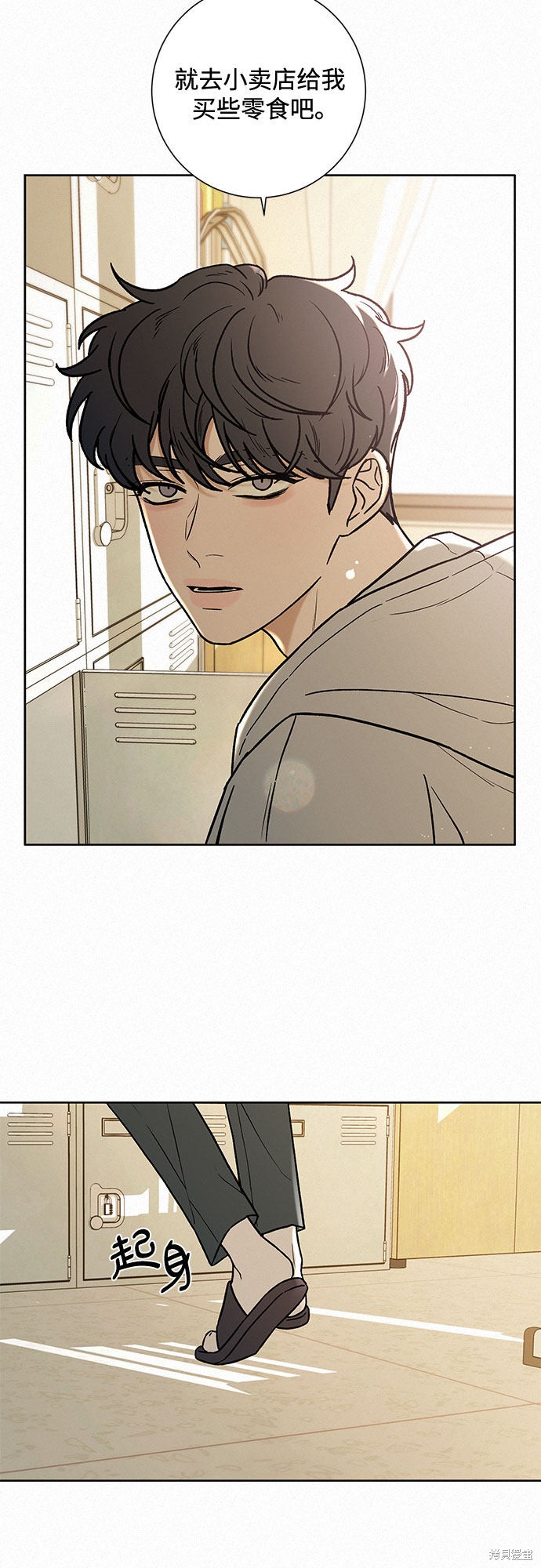 第55页