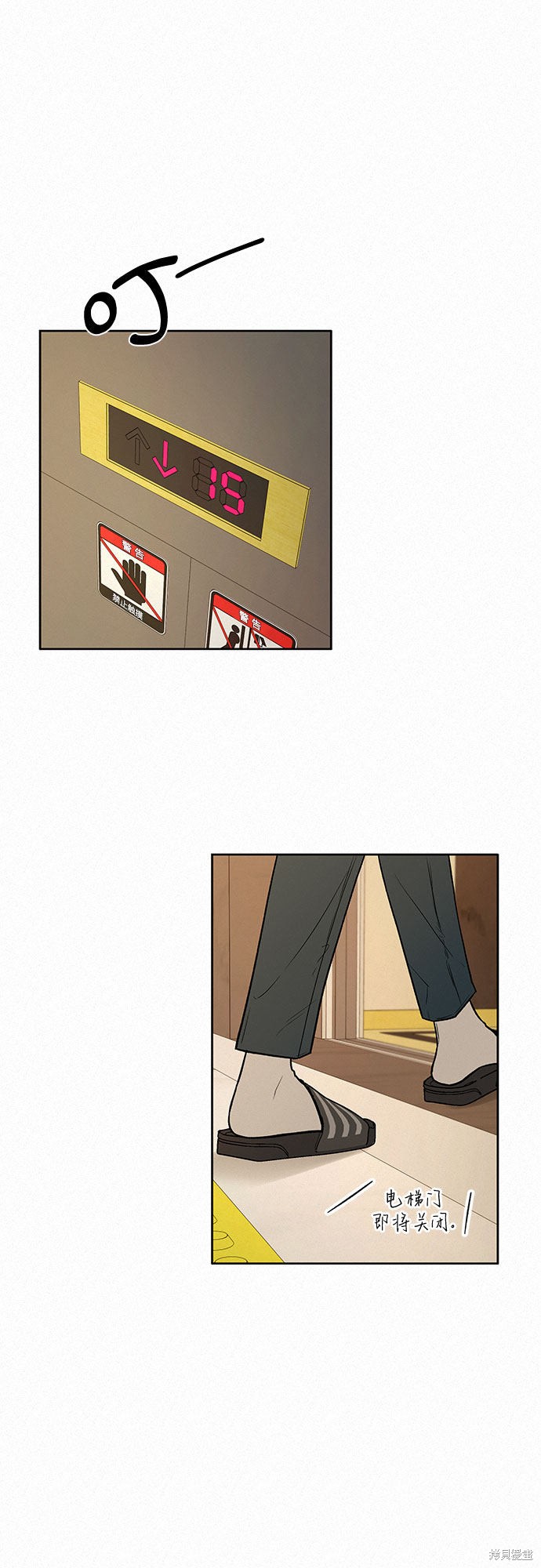 第46页