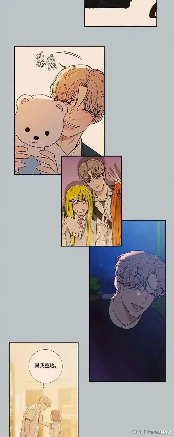 第63页