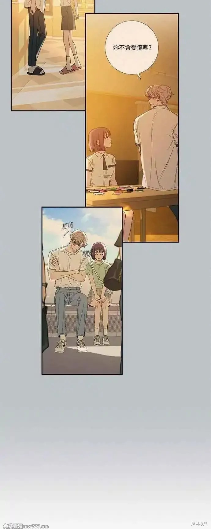 第64页