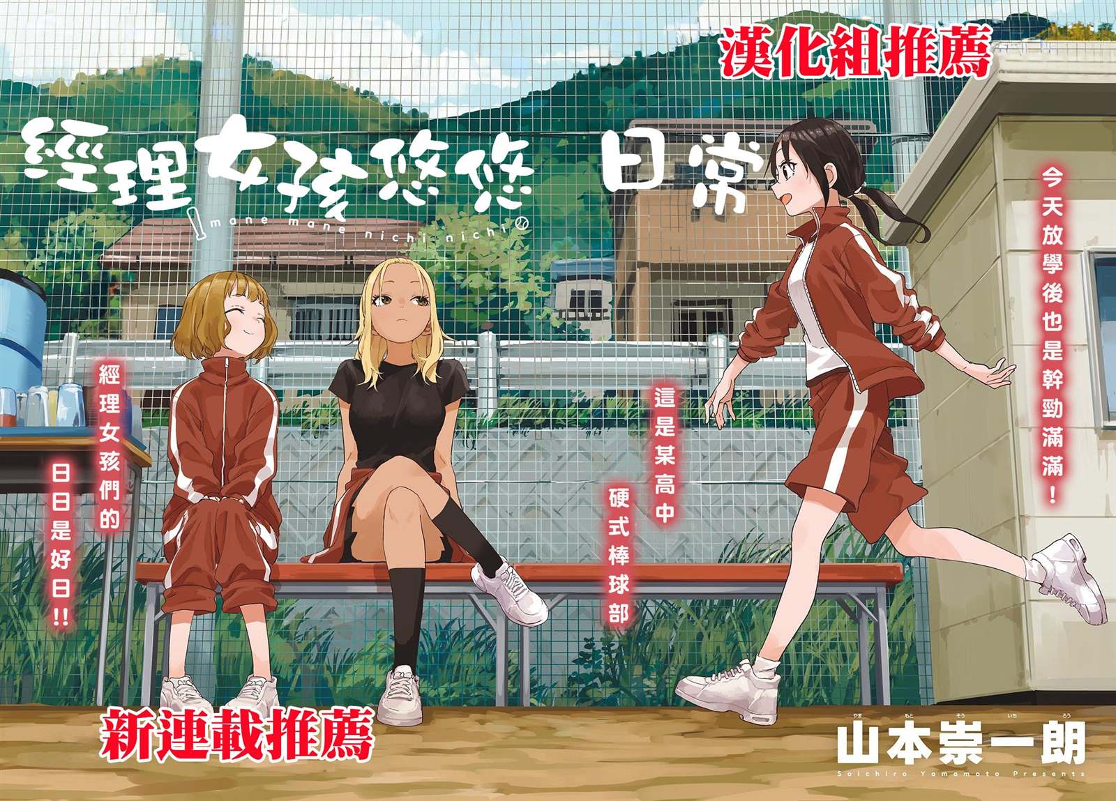 第36页