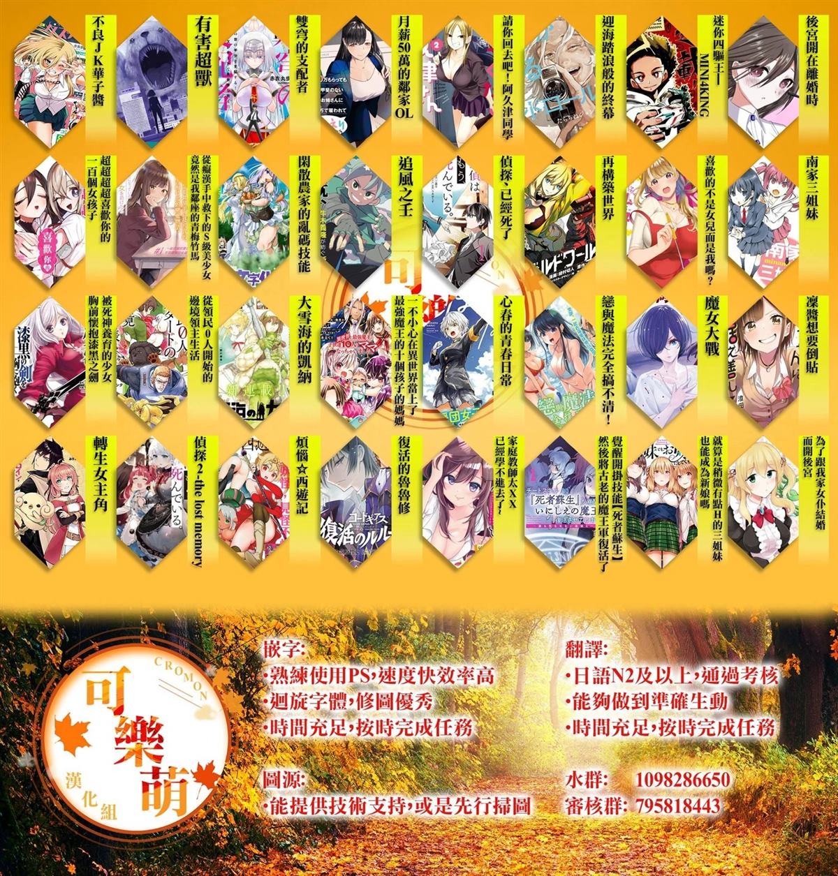 第41页