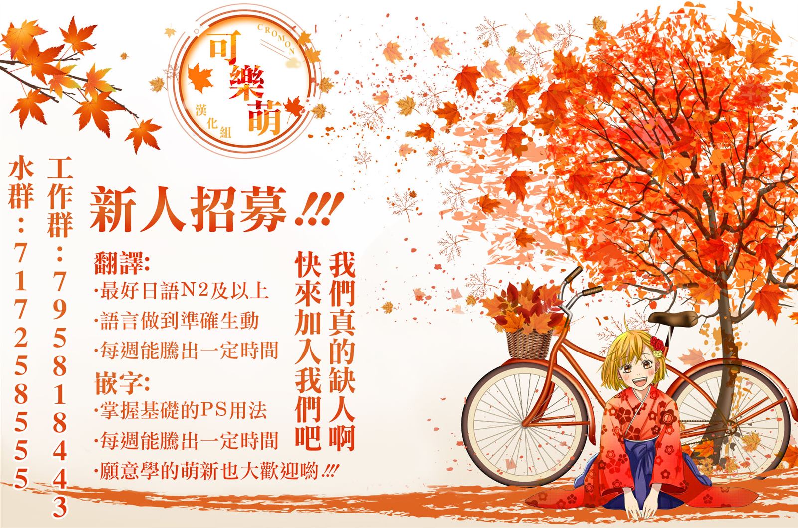 第32页