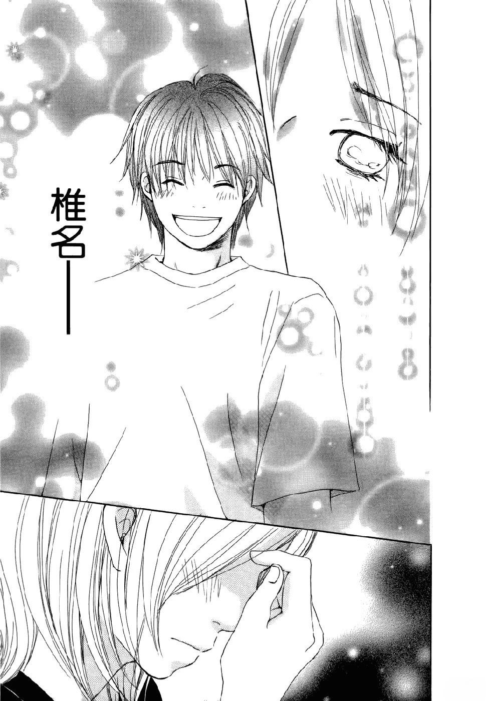第167页