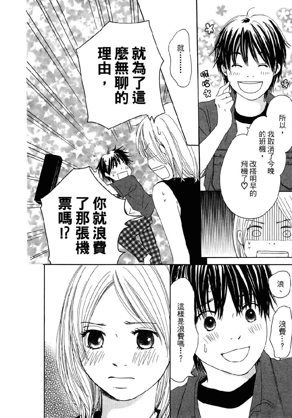 第172页