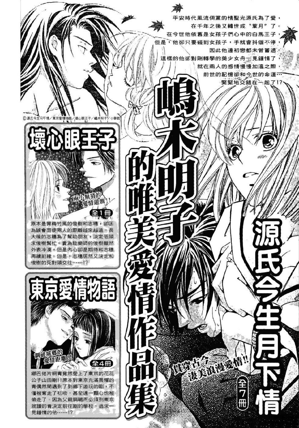 第190页
