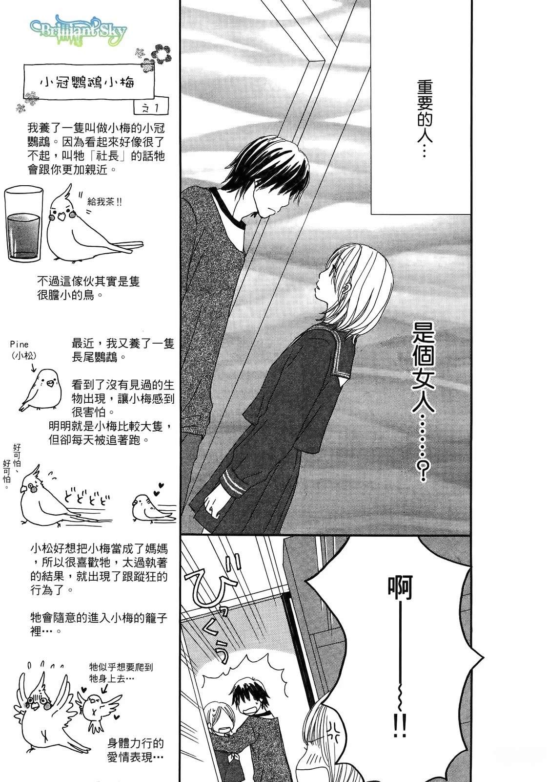 第118页