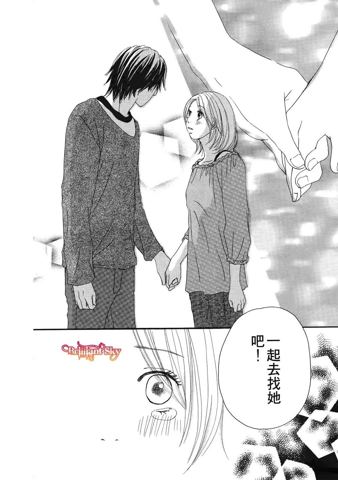第137页