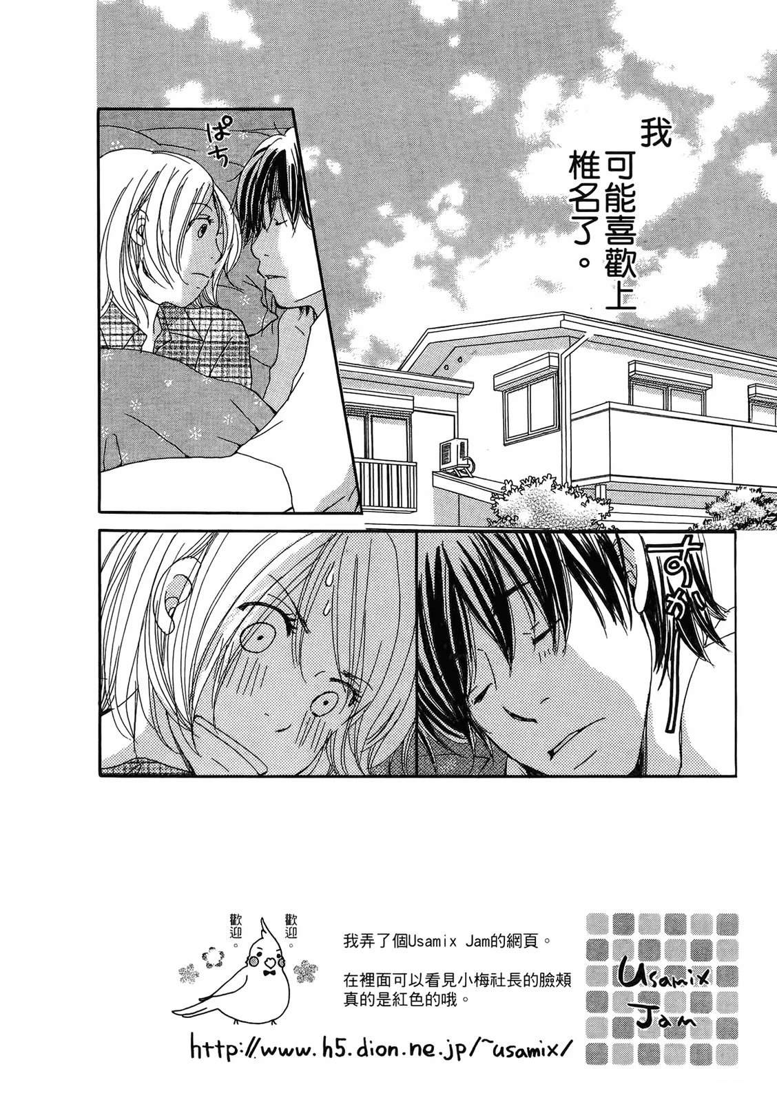 第149页