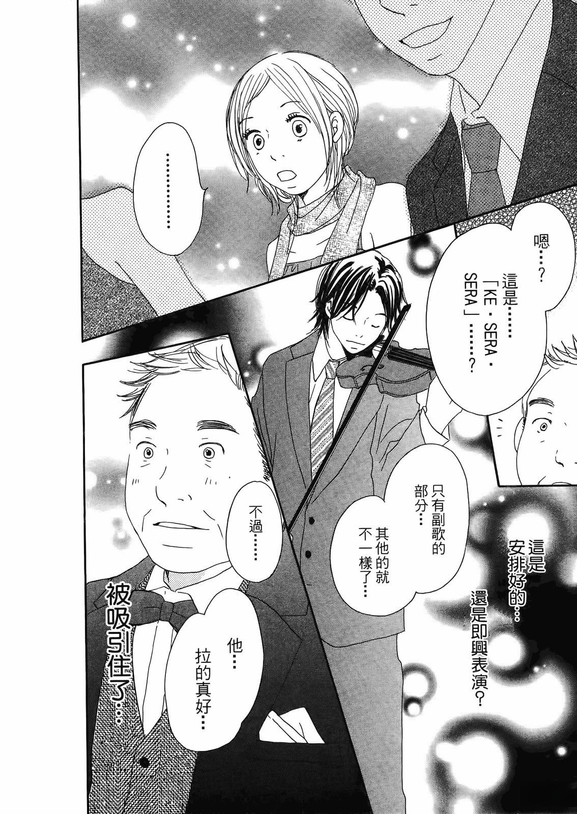 第183页