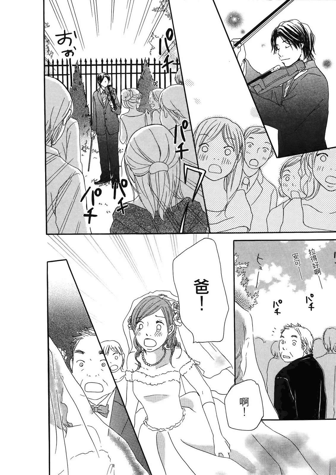 第185页